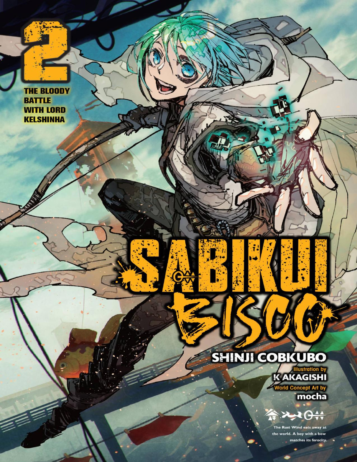 Sabikui Bisco Vol 2 Shinji Cobkubo K Akagishi Mocha