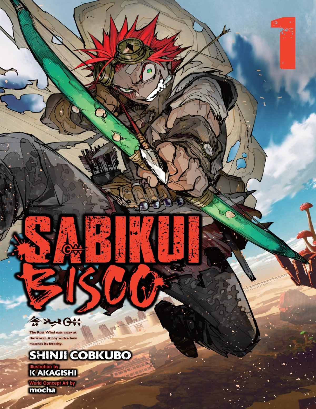 Sabikui Bisco Vol 1 Shinji Cobkubo K Akagishi Mocha