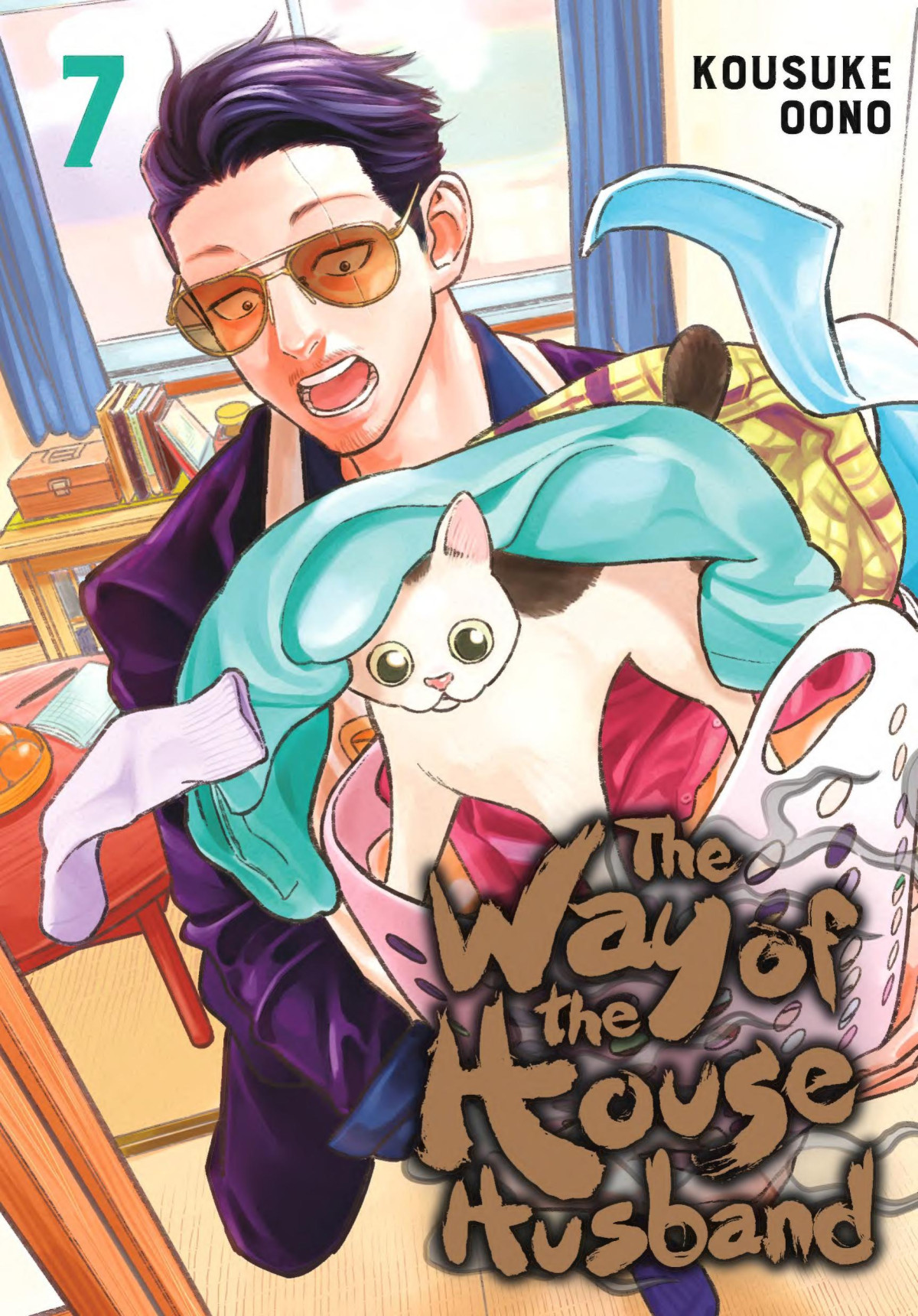The Way Of The Househusband Vol 7 Kousuke Oono