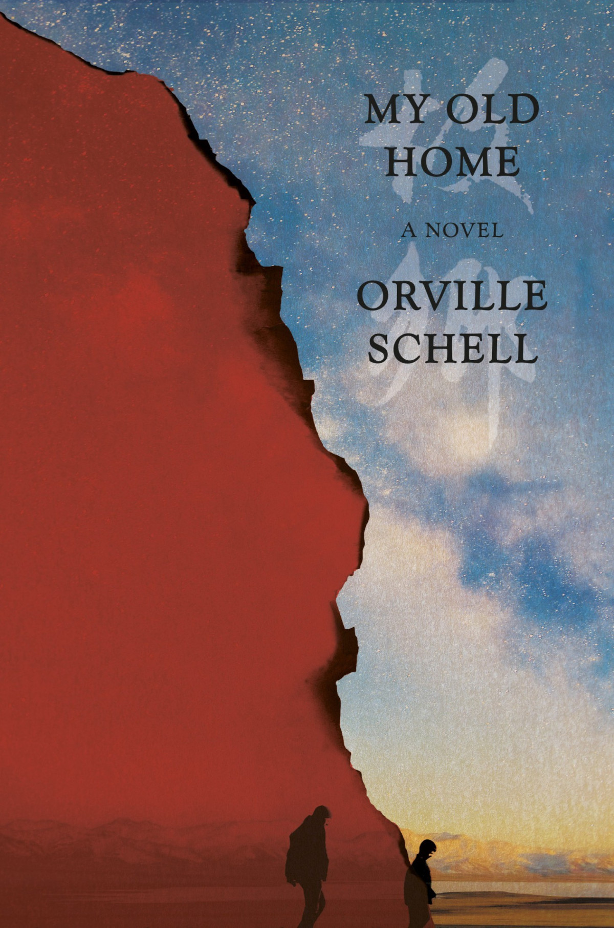 My Old Home Orville Schell