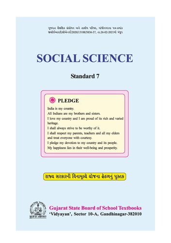 Social Science Standard 7 Various