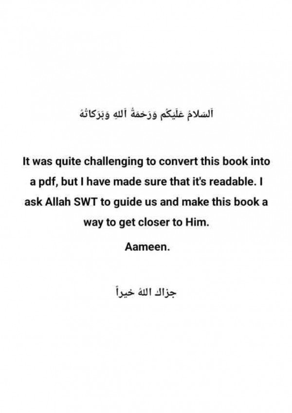 A Handbook Of Spiritual Medicine Ibn Daud