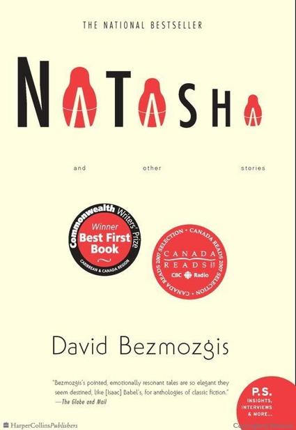 Natasha And Other Stories David Bezmozgis