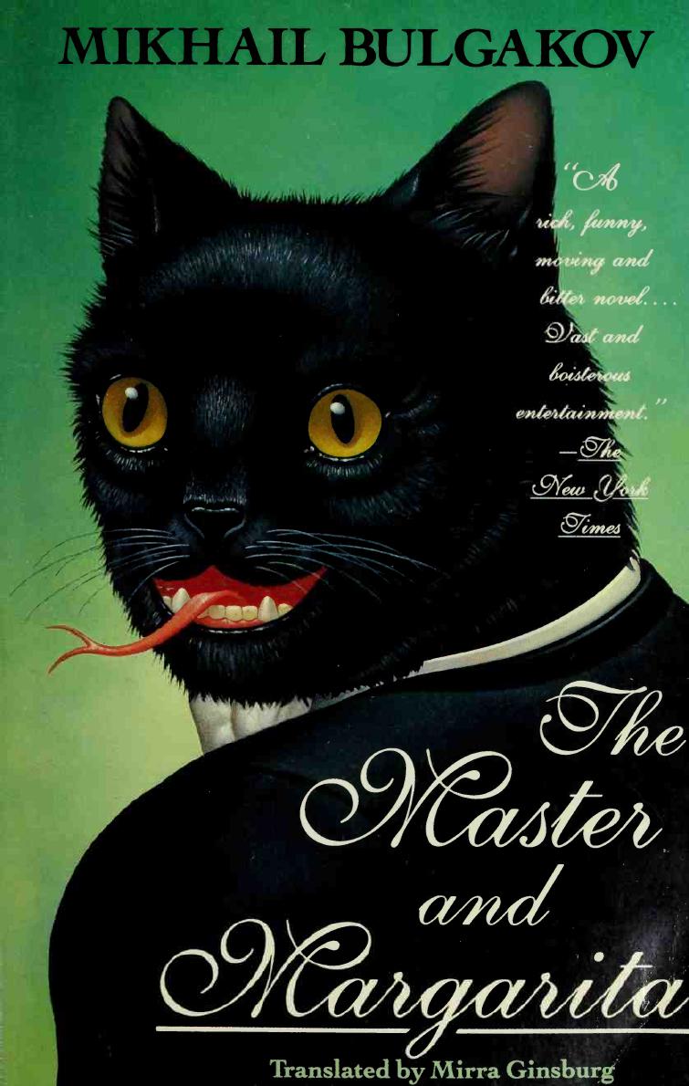The Master And Margarita Mikhail Bulgakov Mirra Ginsburg