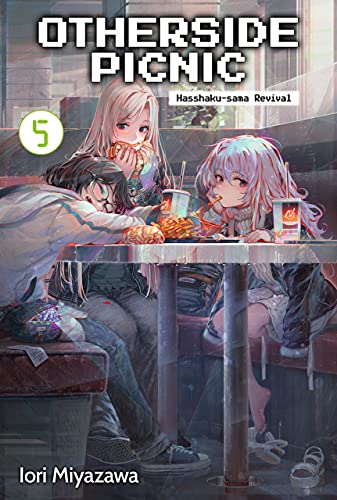 Otherside Picnic Volume 5 Publishdrive Iori Miyazawa