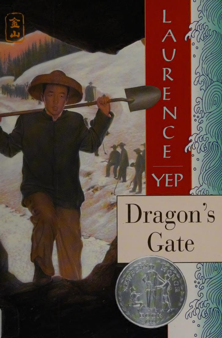 Dragons Gate Harper Trophy Ed Laurence Yep