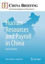 Human Resources And Payroll In China 4th Edition Auth Chris Devonshireellis