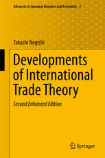 Developments Of International Trade Theory 2nd Edition Takashi Negishi Auth
