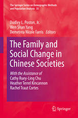 The Family And Social Change In Chinese Societies 1st Edition Chienliang Chen Auth