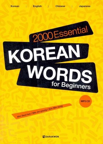 2000 Essential Korean Words For Beginners Ahn Seolhee Min Jinyoung
