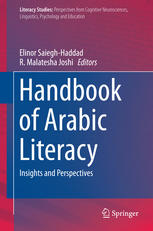 Handbook Of Arabic Literacy Insights And Perspectives 1st Edition Elinor Saieghhaddad