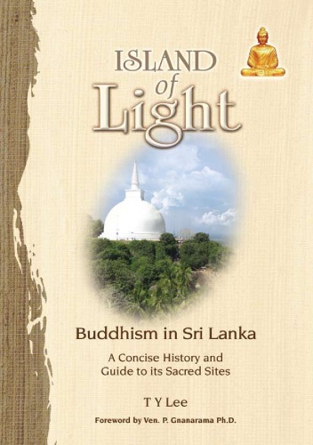 Island Of Light Ty Lee