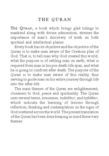 The Quran Translator In English Maulana Wahiduddin Khan