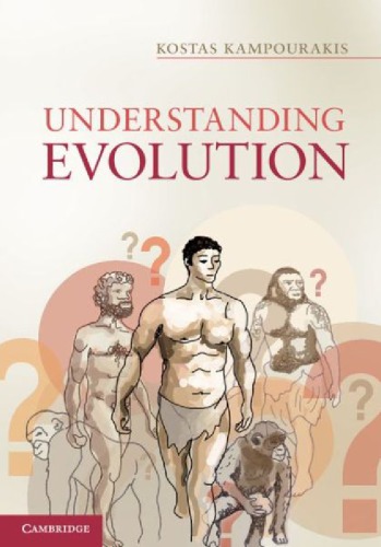 Understanding Evolution Draft Kampourakis K