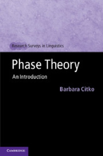Phase Theory An Introduction Draft Citko B