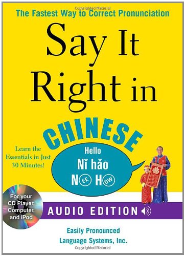 Say It Right In Chinese 1st Edition Epls