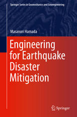 Engineering For Earthquake Disaster Mitigation 1st Edition Masanori Hamada Auth