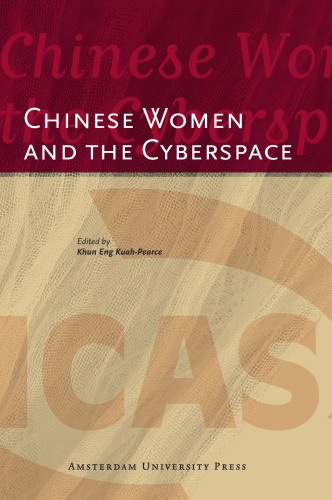 Chinese Women And The Cyberspace Khun Eng Kuahpearce