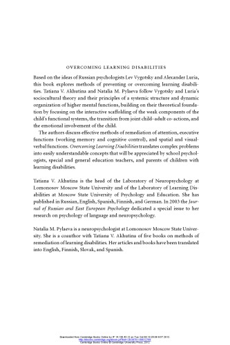 Overcoming Learning Disabilities A Vygotskianlurian Neuropsychological Approach Tatiana V Akhutina Natalia M Pylaeva