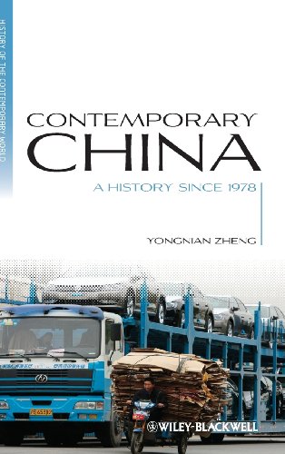 Contemporary China A History Since 1978 1st Edition Yongnian Zheng