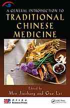 A General Introduction To Traditional Chinese Medicine Jiuzhang Men Lei Guo