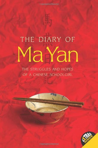 The Diary Of Ma Yan The Struggles And Hopes Of A Chinese Schoolgirl Reprint Ma Yan