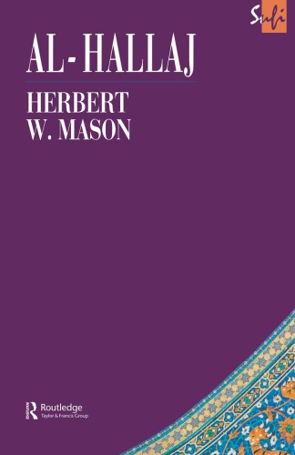 Alhallaj Mason Herbert Iw