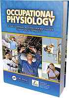 Occupational Physiology Allan Toomingas Svend Erik Mathiassen Ewa Wigaeus Tornqvist