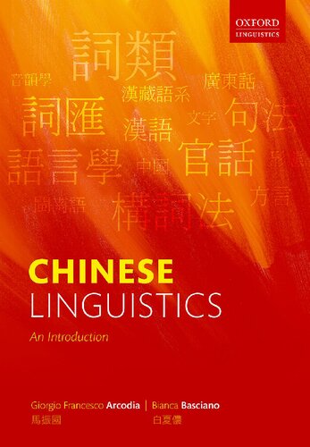 Chinese Linguistics An Introduction Giorgio Francesco Arcodia