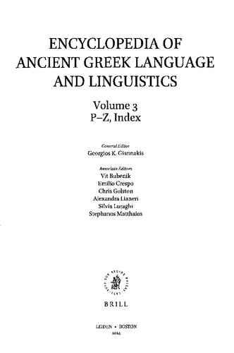 Encyclopedia Of Ancient Greek Language And Linguistics Eagll Pz Index Georgios K Giannakis General Editor