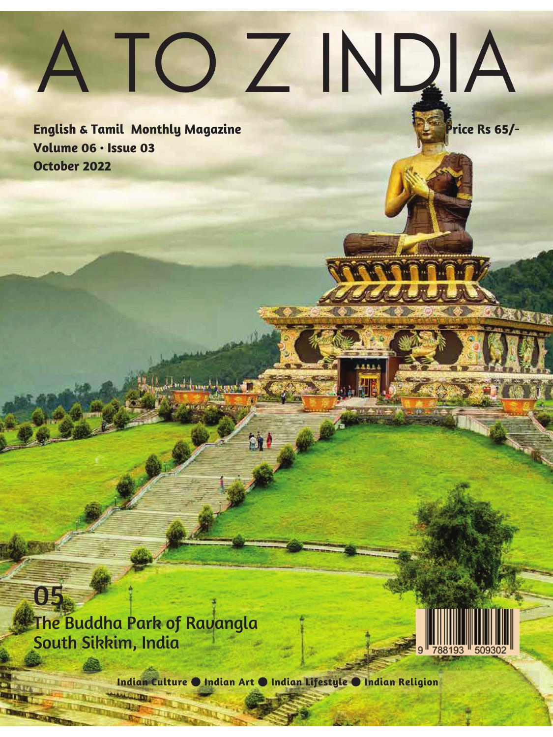 A To Z India October 2022 3rd Edition A To Z India