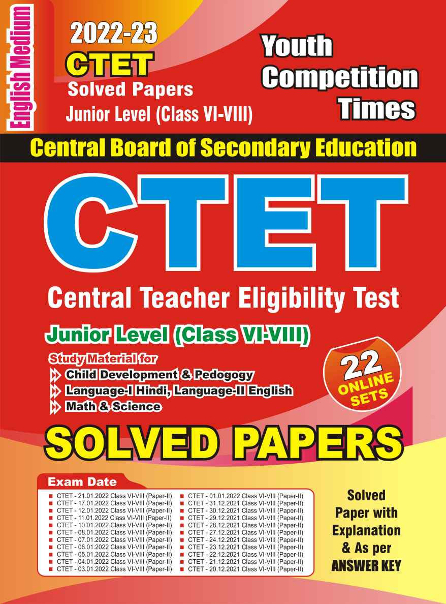 Ctet 2021 Solved Papers All Shifts Junior Level Class Vi To Viii Yct Expert Team