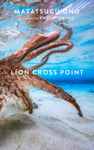 Lion Cross Point Masatsugu Ono Angus Turvill Translation