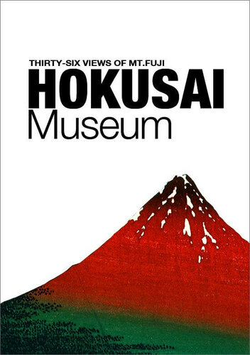 Hokusai Museum Takeshi Kitagawa
