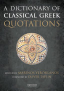 A Dictionary Of Classical Greek Quotations Marinos Yeroulanos