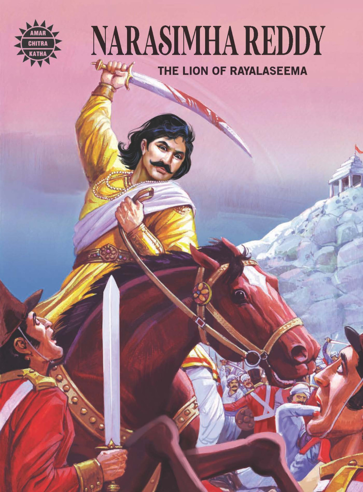 Narasimha Reddy The Lion Of Rayalaseema Reena Puri