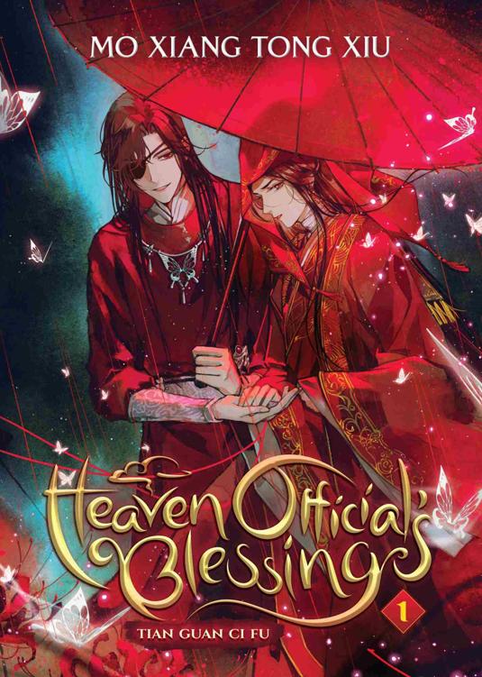 Heaven Officials Blessing Tian Guan Ci Fu Vol 1 Mo Xiang Tong Xiu
