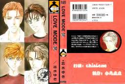 Love Mode Volume 10 Yaoi Yuki Shimizu