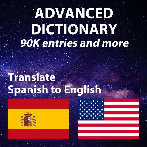 Advanced Spanish English Dictionary More Than 90509 Entries Duc Trung Huynh