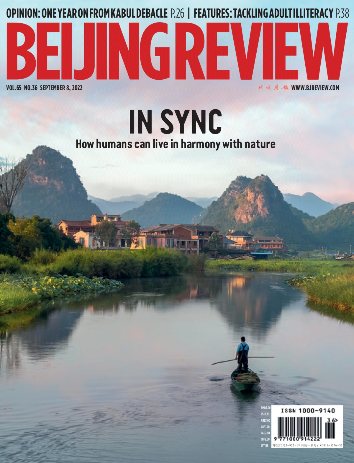 Beijing Review September 8 2022 Scanned Ocred 36th Edition Beijing Review