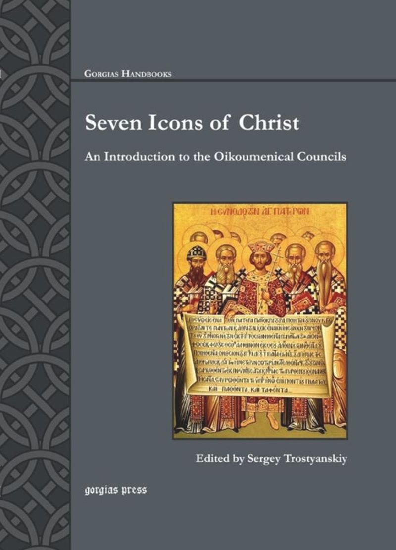 Seven Icons Of Christ Sergey Trostyanskiy