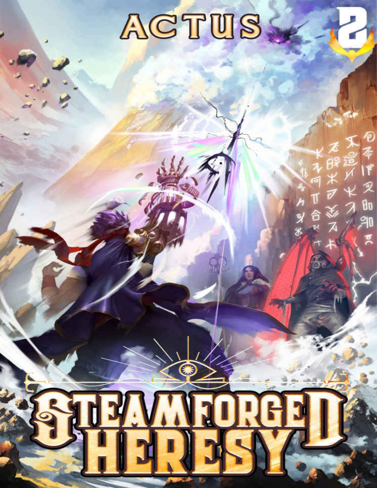 Steamforged Heresy A Litrpg Adventure Steamforged Sorcery Book 2 Actus