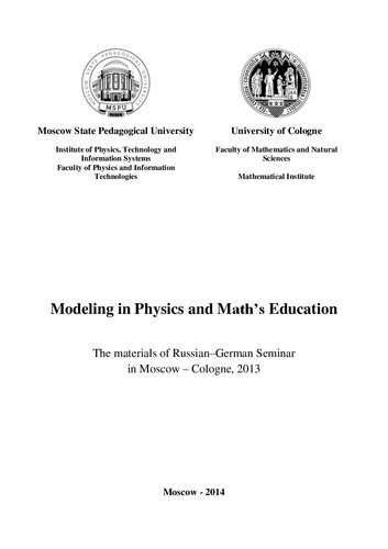 Modeling In Physics And Maths Education The Materials Of Russian German Seminar In Moscow Tassilo Kuepper