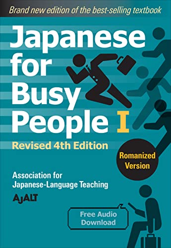 Japanese For Busy People Book 1 Romanized Revised 4th Edition 4th Ajalt