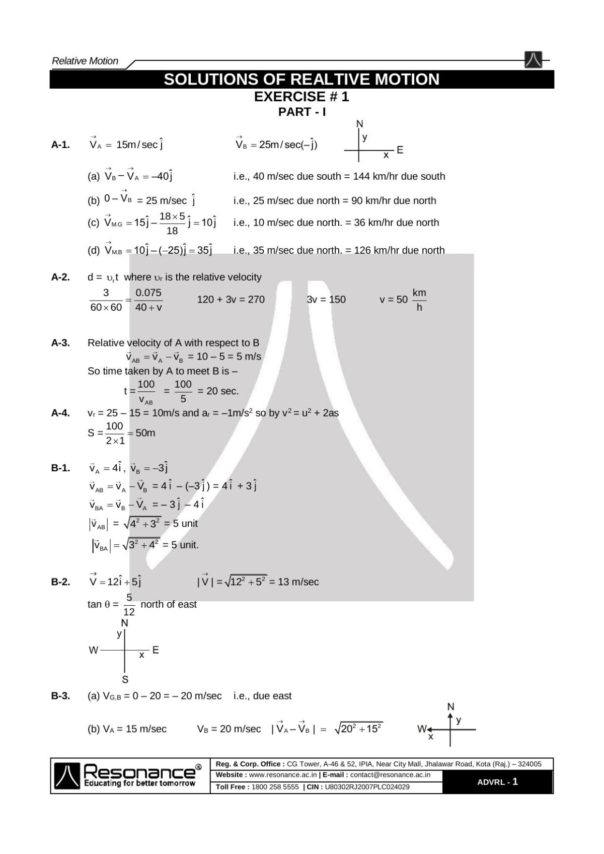 Resonance Relative Motion Exercise Resonance Kota