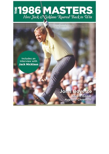 The 1986 Masters John Boyette
