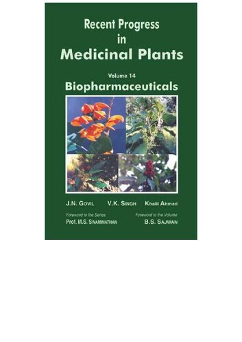 Recent Progress In Medicinal Plants J N Govil V K Singh