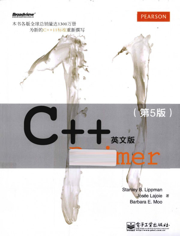 C Primer 5th Edition English Content