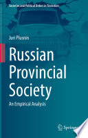 Russian Provincial Society An Empirical Analysis Juri Plusnin