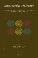 Chinese Families Upside Down Yunxiang Yan Ed